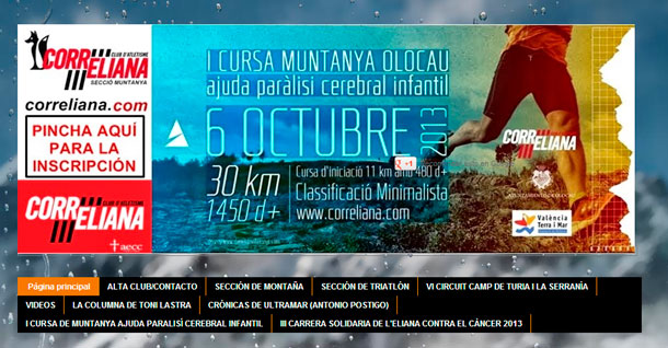 carreraOlocau.jpg
